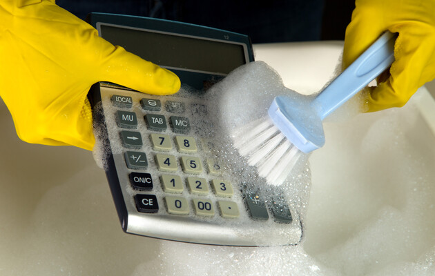 Ватикан стал прозрачнее для украинской финразведки