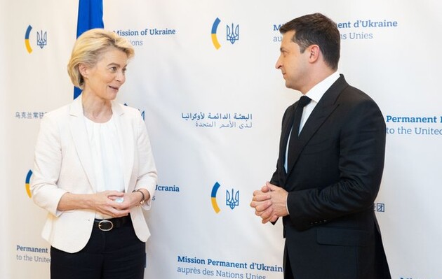 Зеленский обсудил с главой Еврокомиссии подготовку саммита ЕС-Украина