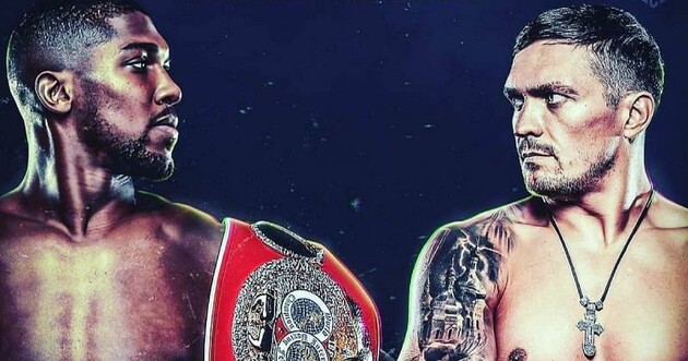 Бой состоится 25 сентября