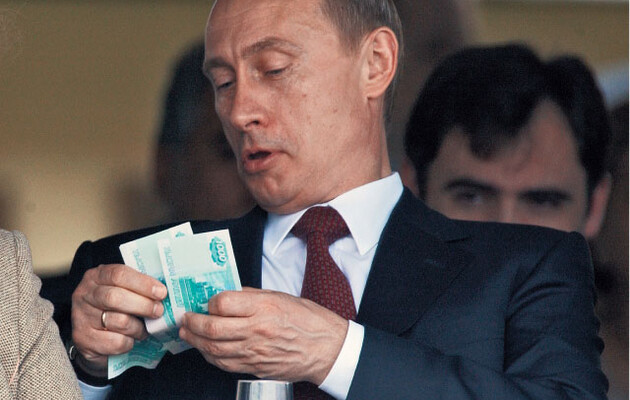 В США могут запретить покупать облигации РФ 