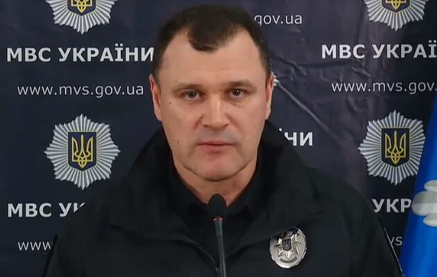 Фото: facebook.com/watch/mvs.gov.ua/