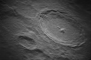 Вчені отримали найчіткіше зображення місячного кратера 