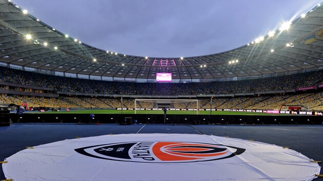 Команды разыграют трофей