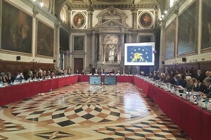 Венецианская комиссия даст заключение по законопроекту об олигархах в декабре