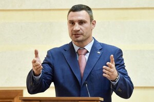 Кличко призывает депутатов Киеврады поддержать назначение Крищенко своим замом