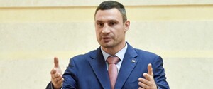 Кличко призывает депутатов Киеврады поддержать назначение Крищенко своим замом