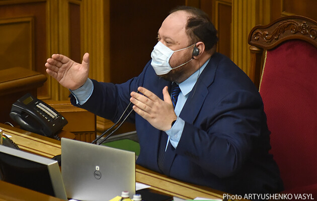 Стефанчук рассказал, когда Рада рассмотрит «антиахметовский» законопроект 