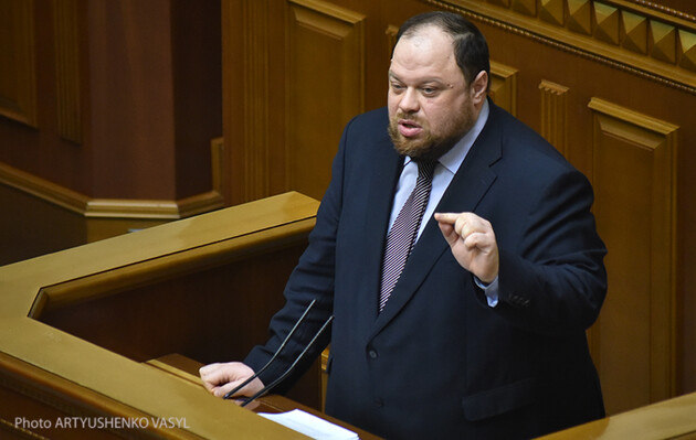Рассмотрение законопроекта об олигархах: Стефанчука не смогли отстранить от председательства на заседании Рады 
