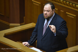 Рассмотрение законопроекта об олигархах: Стефанчука не смогли отстранить от председательства на заседании Рады 