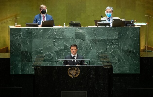 Сьогодні ООН - як супергерой на пенсії: Зеленський розповів про критику в бік організації 