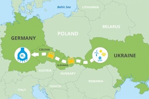 Альтернатива російському газу: між Україною та Німеччиною розробляють «водневий коридор»