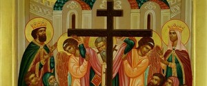 Свято Воздвиження Хреста Господнього: гарні привітання 