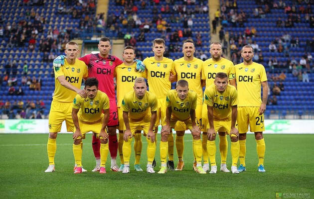 "Металіст" вийшов в 1/8 фіналу