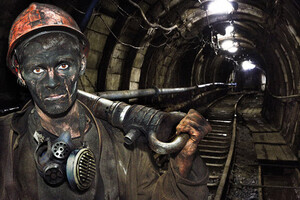 Минэнерго: чтобы рассчитаться с шахтерами необходимо 2,1 млрд грн