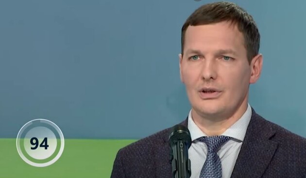  Фото: скріншот з youtube