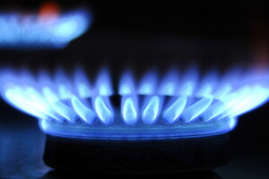 Німецька компанія припинила поставки газу клієнтам через зростання цін 
