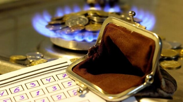 З 1 жовтня в Україні почне діяти новий тариф на газ 