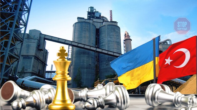 Когда заработает зона свободной торговли с Турцией