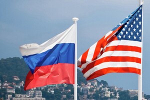 США и РФ обсудят контроль над вооружениями 30 сентября