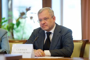Министр энергетики озвучил Еврокомиссии позицию Украины по контракту Венгрии с «Газпромом»