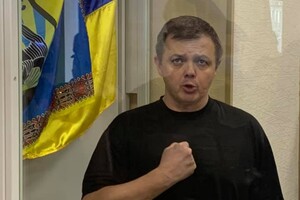 Дело Семенченко: в СБУ сообщили о завершении расследования