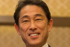 В Японії визначилися з новим прем'єр-міністром 