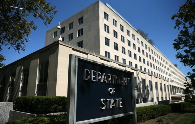 США повідомили про блокування Росією щорічної наради ОБСЄ 