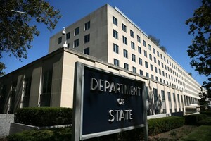 США повідомили про блокування Росією щорічної наради ОБСЄ 