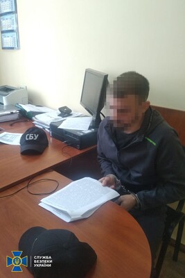 Агенту ФСБ повідомили про підозру у держзраді через вбивство українськго спецпризначенця