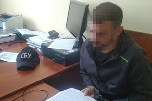Агенту ФСБ повідомили про підозру у держзраді через вбивство українськго спецпризначенця