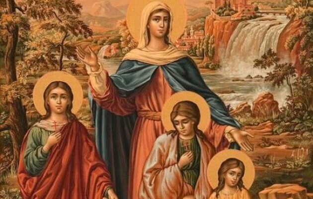 День Віри, Надії, Любові та матері їхньої Софії: привітання зі святом 