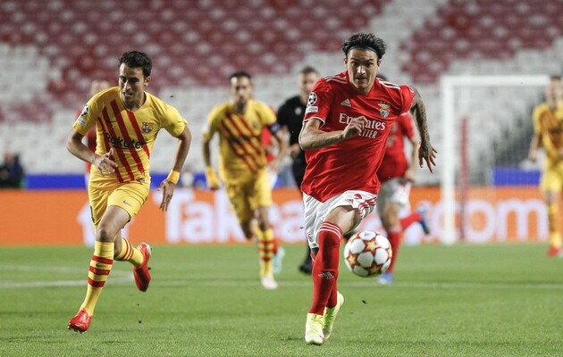 "Бенфика" разгромила "Барселону"