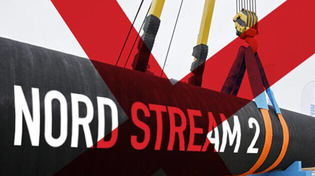 Вашингтон может ввести санкции против газопровода Nord Stream 2 уже в декабре – экс-посол США в Германии