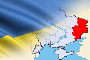 Эксперты Венецианской комиссии посетили Киев для изучения положений законопроекта о переходном периоде – Костин 