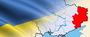 Експерти Венеціанської комісії відвідали Київ для вивчення положень законопроєкту про перехідний період – Костін