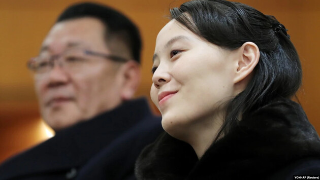 Сестра Ким Чен Ына вошла в состав высшего органа исполнительной власти в КНДР 