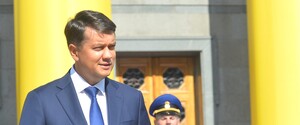 Разумков назвав зусилля відправити його у відставку 