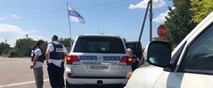 Британія закликає РФ припинити блокувати СММ ОБСЄ в Донбасі 