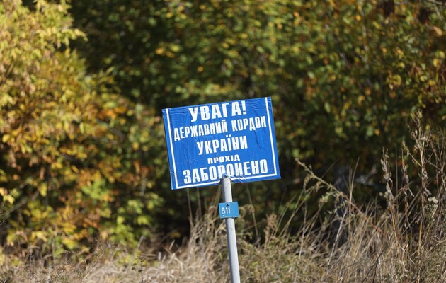 Надійність кордонів з РФ та Білоруссю: Монастирський зробив заяву