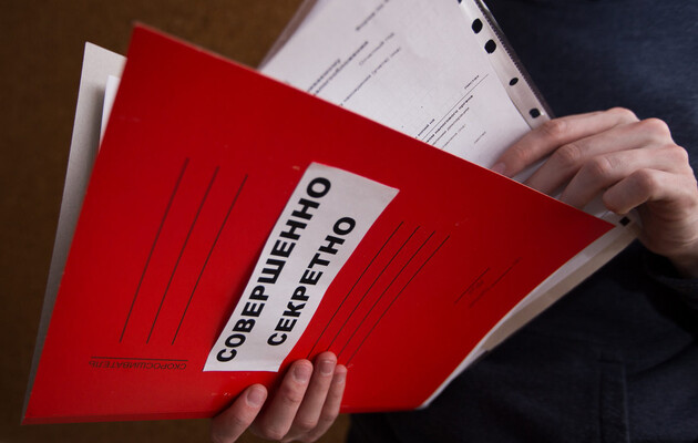 екс-чиновника РНБО викрили в здачі інтересів країни