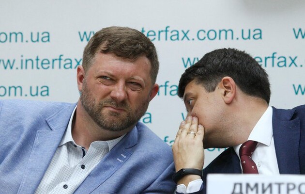 Корниенко рассказал, когда Рада может уволить Разумкова