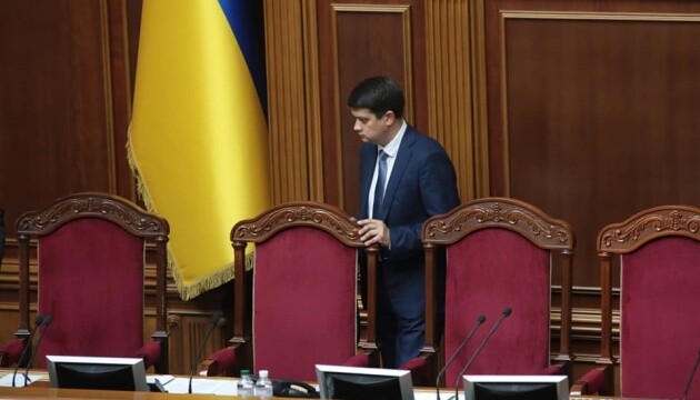 Устенко: Собрано более 150 подписей за отставку Разумкова, процесс скоро закончится