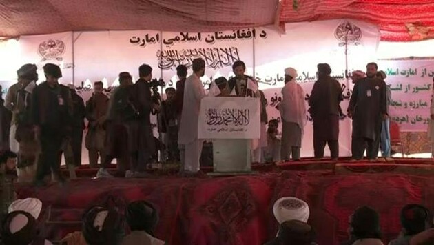 Талибы организовали первый с момента захвата власти в Афганистане митинг 