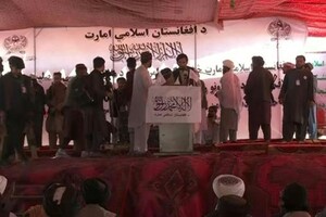 Таліби організували перший із часу захоплення влади в Афганістані мітинг