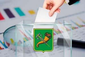 Выборы в Харькове: за пост мэра города сразятся 13 кандидатов 
