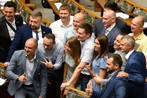 Депутатський соцеконом: історія зради чи перемоги