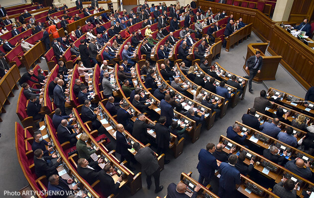 Разумков сообщил о внеочередном заседании Верховной Рады в четверг