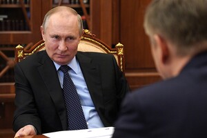 У Путіна відреагували на розслідування Pandora Papers 