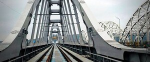 «Укрзализныця» подписала контракт на достройку Дарницкого моста 