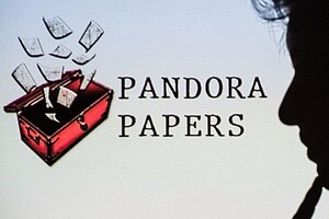 Архів Пандори: Як лідери країн відреагували на публікацію розслідування Pandora Papers 